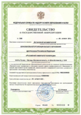 ecvdo.ru