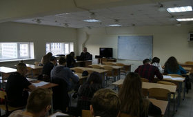 Колледж современных технологий и медицины