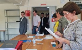 Колледж современных технологий и медицины