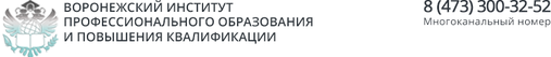 licence
