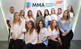 Московская Международная Академия