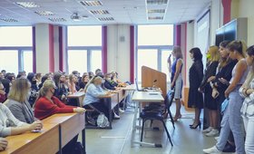 Московский Университет имени С.Ю.Витте