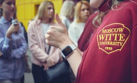 Московский Университет имени С.Ю.Витте