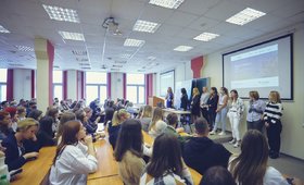Московский Университет имени С.Ю.Витте
